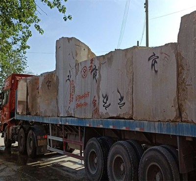 【寶通石業(yè) 圖 蝦紅花崗巖光面 蝦紅花崗巖】價格,廠家,花崗巖量具