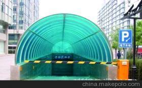 【新產(chǎn)品上市價格優(yōu)惠 擋車器 (圖)】價格,廠家,圖片,其他停車場設(shè)備,青島飛遠裝飾工程-